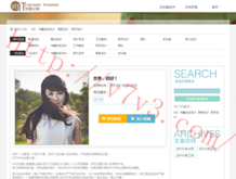 118图库118论坛118网址之家论坛118网址